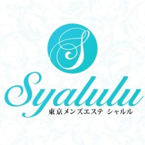 シャルル