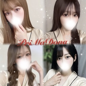 プリマドーナ