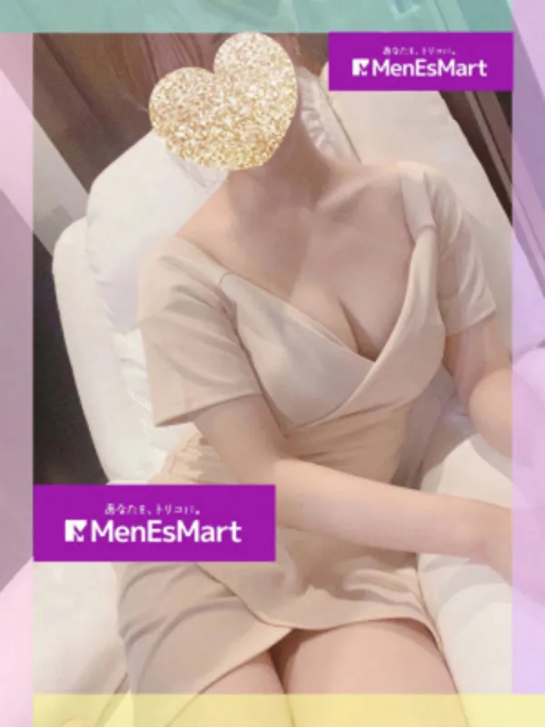 メンエスマート